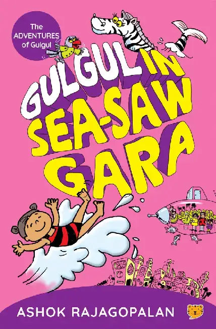 Gulgul In See-Saw Gara by Ashok Rajagopalan
