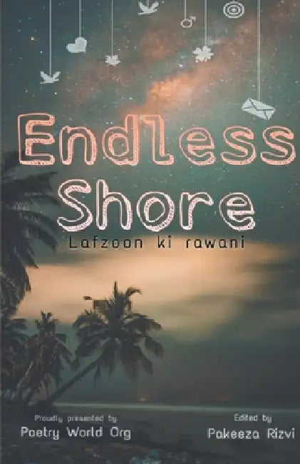 Endless shore by Multiple