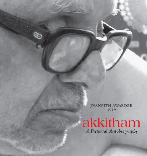 Akkitham by Akkitham Achyutham Nambudiri
