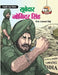 Subedar Joginder Singh  by Major Rajpal Singh