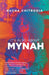 It Is Also About Mynah by Rucha Chitroda