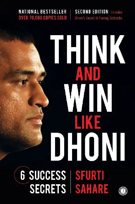 Think and Win like Dhoni by Sfurti Sahare