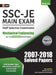 Ssc 2021: Junior Engineer - Mechanical Engineering Paper II - Conventional Solved Papers (2007-2018) by Gkp