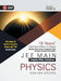 Physics Galaxy 2021 JEE Main Physics 19 Years ChapterWise Solutions (2002-2020) by Ashish Arora by Ashish Arora