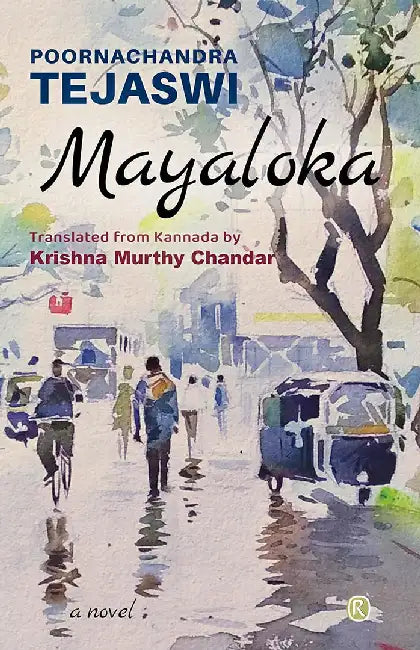 Mayaloka by Krishna Murthy Chandar