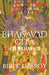 The Bhagavadgita For Millenials by Bibek Debroy