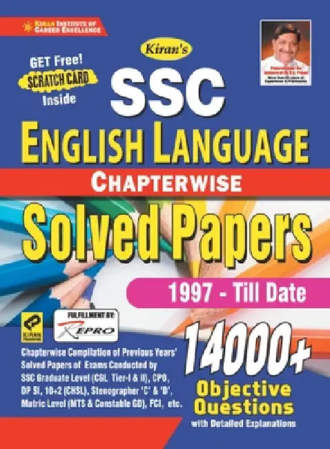 SSC English Language (English) Chapterwise (Old code-2760) by Unknown