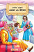 Anmol Shrankhla Akbar Aur Birbal by Maple Press In House