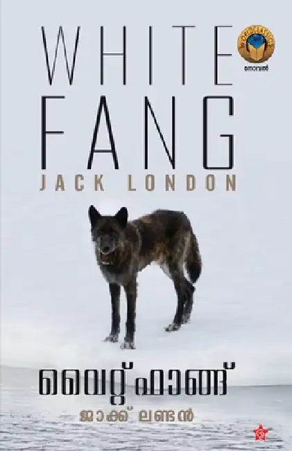 White Fang by Jack London