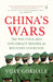 Chinas Wars by Vijay Gokhale