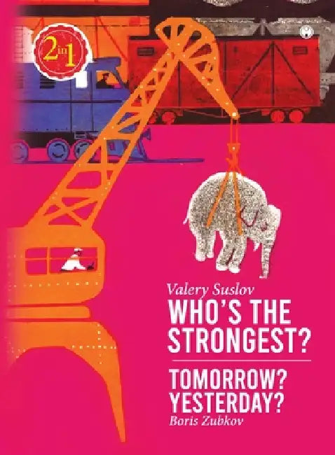 Who's The Strongest by Valery Suslov