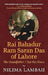 Rai Bahadur Ram Saran Das Of Lahore by Nilima Lambah