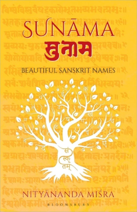 Sunama by Nityananda Misra