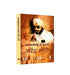 Aapatkal Ke Senani: Narendra Modi by Narendra Modi