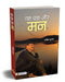 Vah Ek Aur Man... by Shri Praveen Kumar