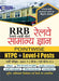 RRB Railway Samanya Gyan Pointwise NTPC LEVEL-1 POSTS BHARTI PARIKSHA-2021 by Team Prabhat