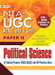 NTA UGC NET/JRF/SET Paper 2 Political Science 27 Solved Papers (2012–2021) And 10 Practice Sets by Team Prabhat