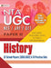 NTA UGC NET/JRF/SET Paper 2 History 27 Solved Papers (2012–2021) & 10 Practice Sets by Team Prabhat