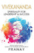 Vivekananda: Spirituality for Leadership & Success by Pranay