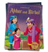 Witty Stories of Akbar and Birbal by Wonder House Books