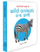 My First Book of Wild Animals - Vanya Prani: My First English - Marathi Board Book by Wonder House Books