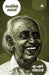 Basheeril Kandath by M N Vijayan