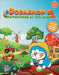 Doraemon's Adventures at the Farm by Bloomsbury India