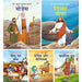 Bible Stories-(Set Of 5 Books) David And Goliath, Birth Of Jesus, Prodigal Son, Prophet Jonah, Moses by Maple Press In House