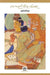 Ardhanareeshwar : Dinkar Granthmala by Ramdhari Singh 'Dinkar'
