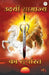 Udayee Samrajy Ka Suryast by Manoj Soni