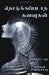 Thodukappadaatha kanavugal by Multiple