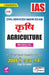 IAS-Agriculture by Unknown