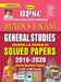 BPSC Mains Solved Papers Fresh (English)2021 by Unknown