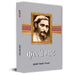 Kulli Bhat Novel Book By Suryakant Tripathi Nirala in Hindi by Suryakant Tripathi ‘Nirala’