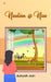 Nineteen @ Nine by Aaliyah Jain