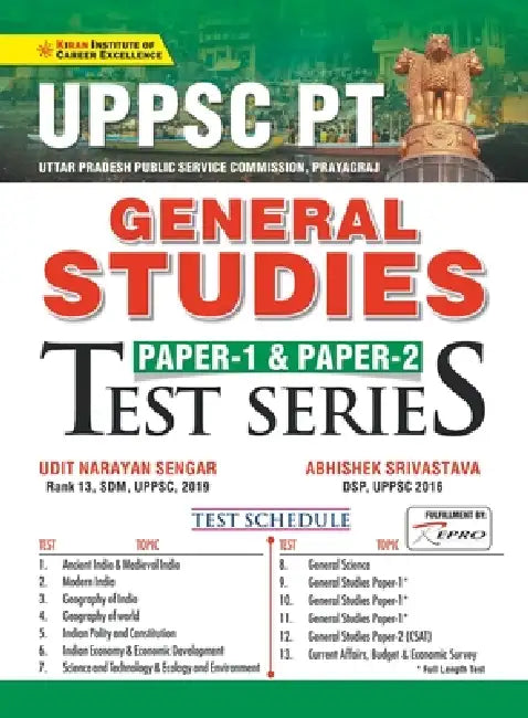 UPPSC General Studies Paper1 & 2 Test Series (E)-2021 by Unknown