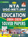 UGC Education-E-2021 Repair Old 2999 by Unknown