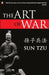 The Art of War by Sun Tzu