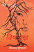 Vish Vriksha by Bankimchnadra Chattopadhyay
