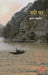 Nadi Ghar by Krishna Kishore
