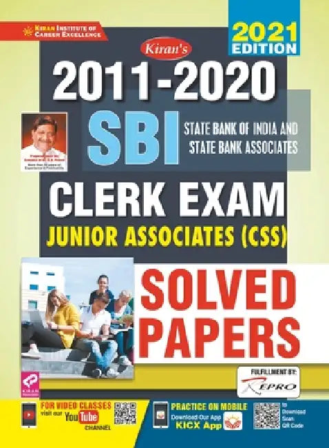 SBI & SBI Associates Clerk-Sol Papers-E-2020-21 by Unknown