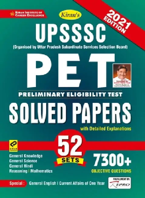 UPSSSC Solved Papers English (52-sets) by Unknown