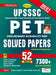 UPSSSC Solved Papers English (52-sets) by Unknown
