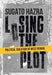 Losing the Plot: Political Isolation of West Bengal by Sugato Hazra