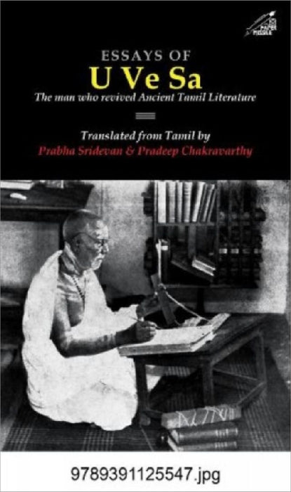 Essays Of U Ve Sa by Prabha Sridevan