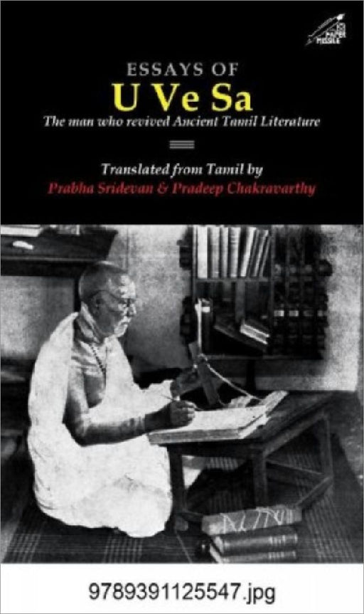 Essays Of U Ve Sa by Prabha Sridevan