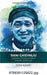 Rani Gaidinliu: Legendary Freedom Fighter from the North East (Series: Pioneers of Modern India) by Som Kamei