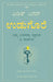 The Gift : 12 Lessons To Save Your Life by Edith Eger