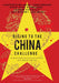 Rising To The China Challenge by Gautam Bambawale, Vijay Kelkar, Raghunath, Ganesh
