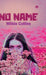 No Name (unabridged) by Wilkie Collins